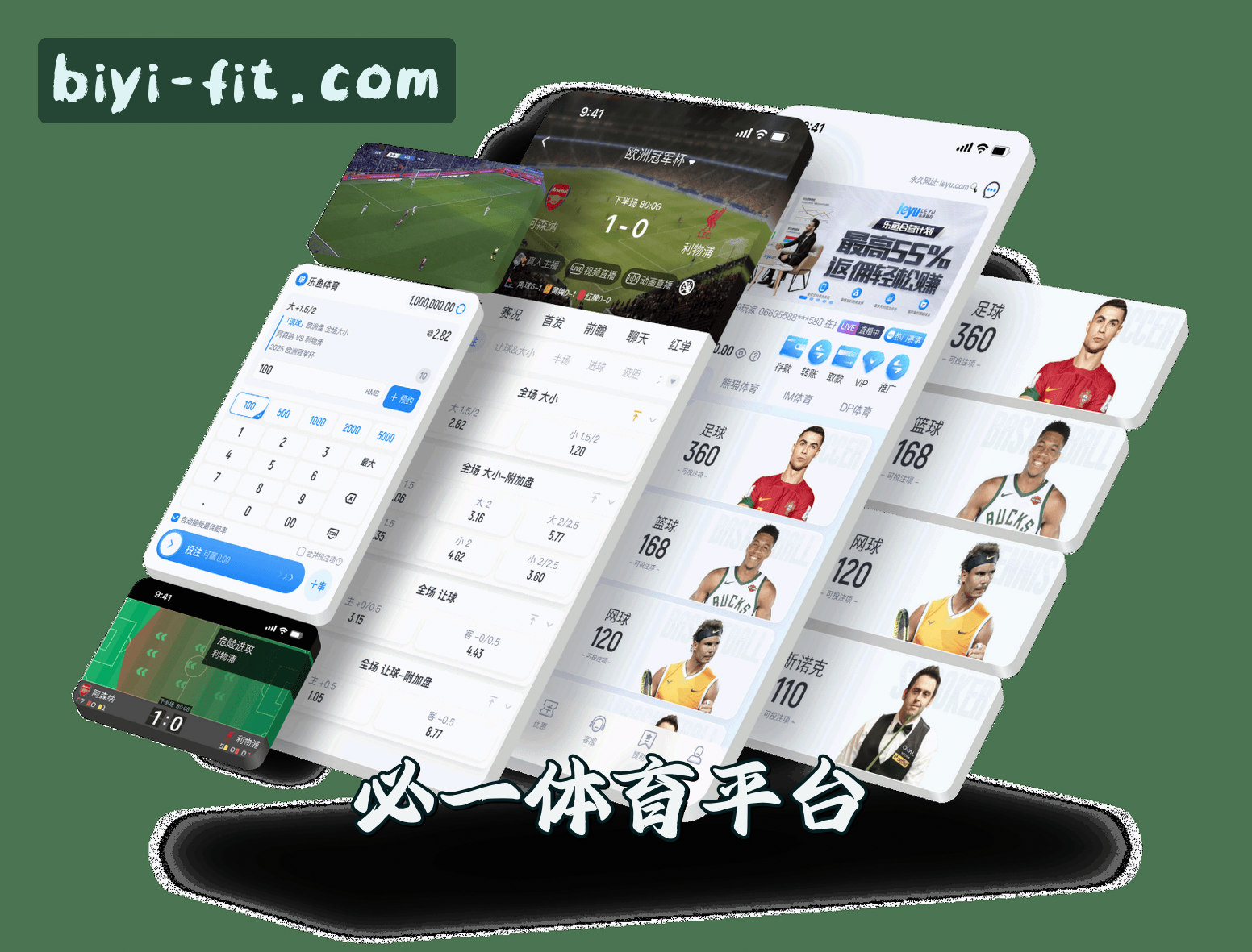 关于我们关于我们